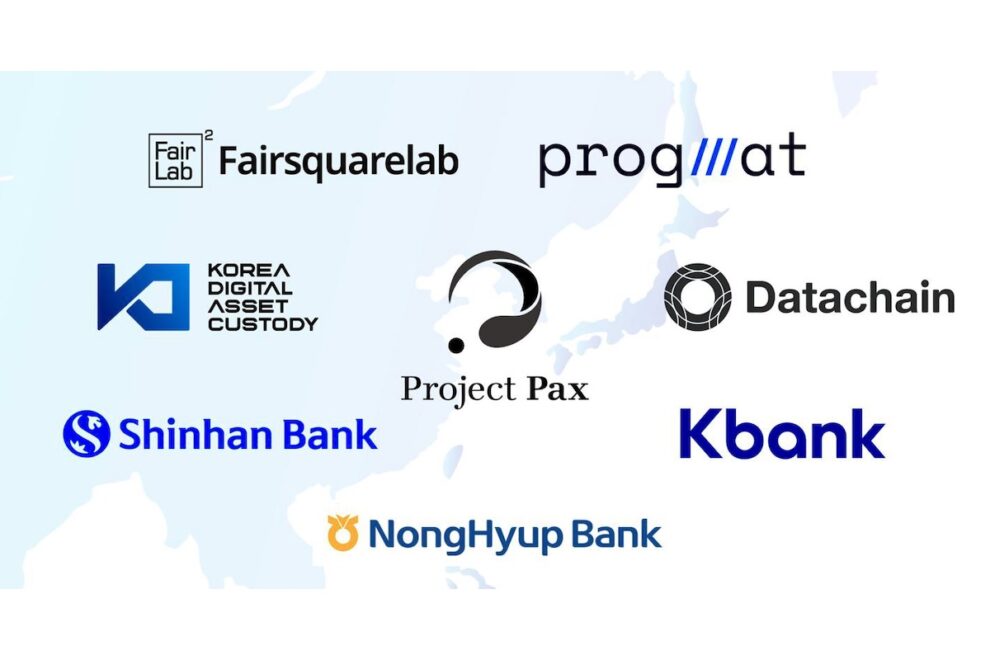 ステーブルコイン国際送金プロジェクト「Project Pax」、韓国金融機関とのフェーズ1完了とフェーズ2への新規参画を発表