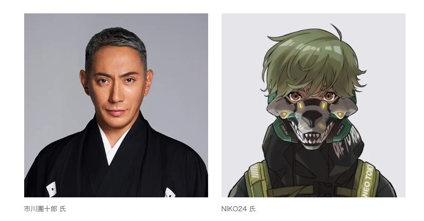 歌舞伎・市川團十郎氏と人気NFT「NEO TOKYO PUNKS」がタッグ──コラボNFT販売へ