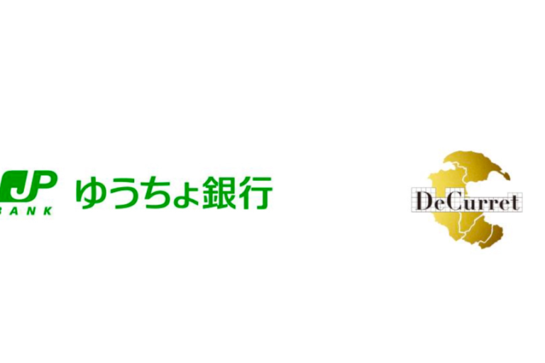 ゆうちょ銀行、トークン化預金の導入を正式発表──デジタル通貨基盤「DCJPY」活用