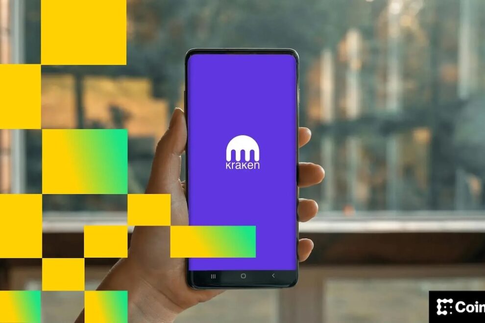 IPO準備を進めるクラーケン、第3四半期の収益が2倍以上に増加