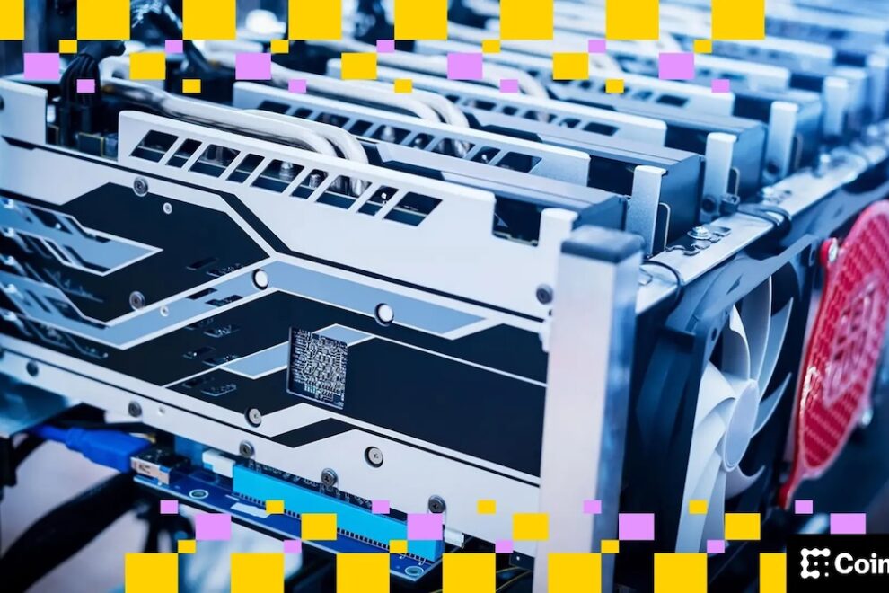 ビットコインマイナーのビットディア、AIへの軸足転換を受けて、目標株価引き上げ：ベンチマーク