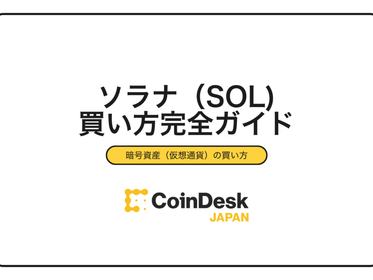 金属リカバリープレート 24単語対応 リカバリーフレーズ バックアップ パスワード 暗号資産 コールドストレージ ハードウェアウォレ  Amazon.co.jp: Engineered Edge - 暗号通貨スチールリカバリーシードフレーズストレージプレートセット  スタンプとBIP39ワードリスト付き ...