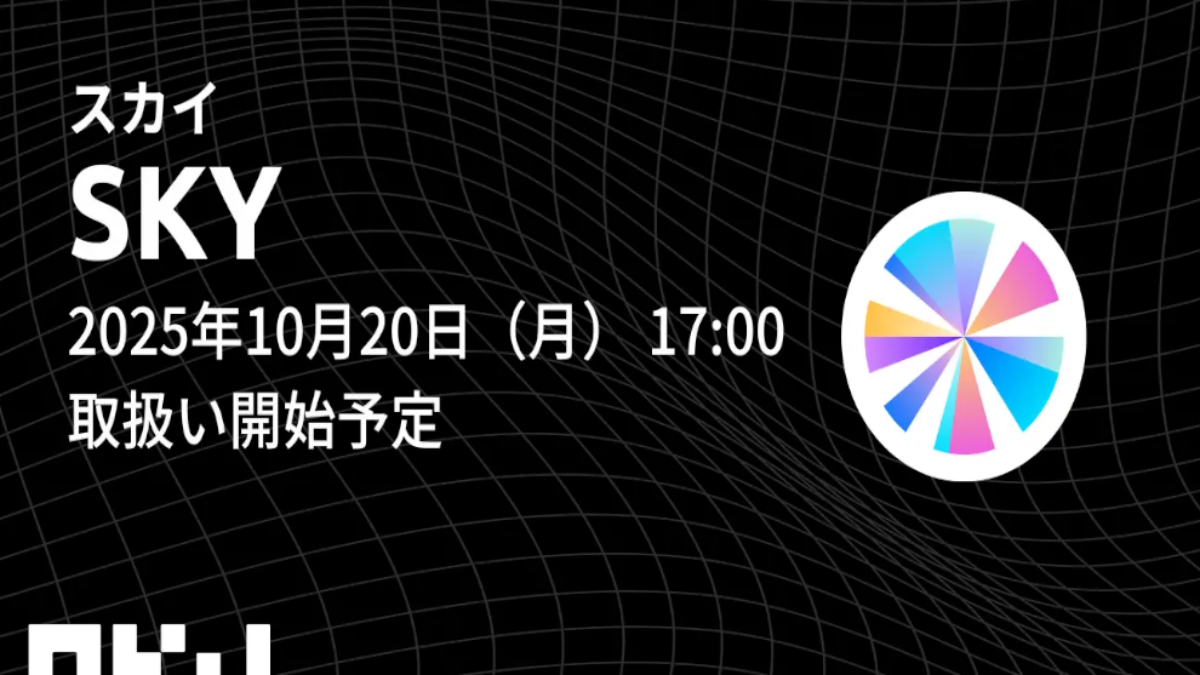 MRKR　再度お取引用　よろしくお願いいたします。 ❤️‍🩹 on X