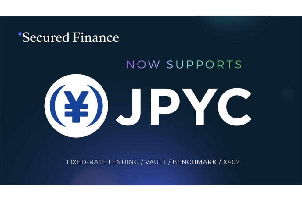 “金利のインバウンド”が集まるか──Secured Finance、JPYCを活用したプロダクト群を発表