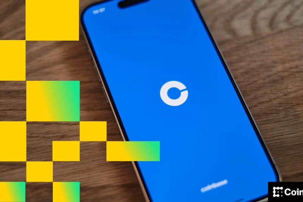アナリストらはコインベースの第3四半期好調を予想──だが、将来見通しでは意見割れる