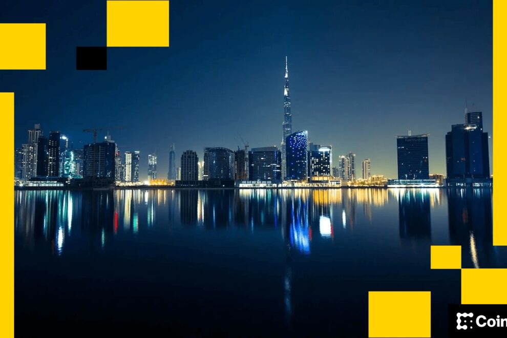 オイルマネー、資産運用会社やプライベートバンクに圧力──暗号資産への対応求める：調査