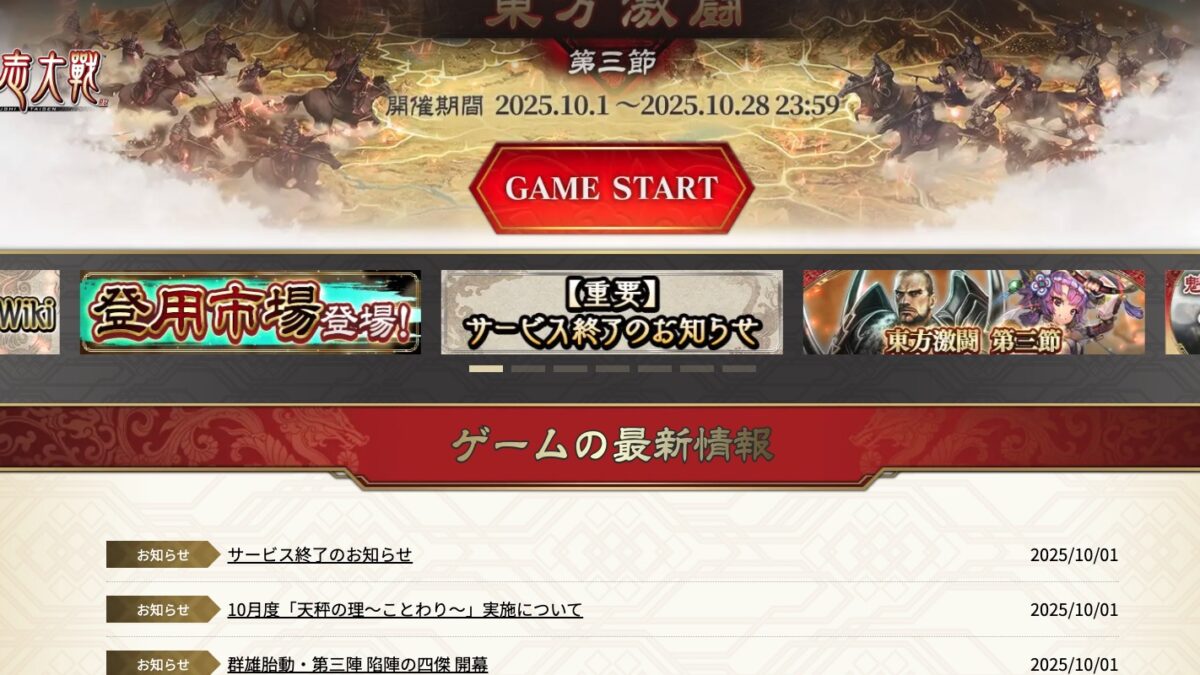 【予約済み】ゴロ将軍等4点 2025年最新】ゴロ将軍の人気アイテム - メルカリ