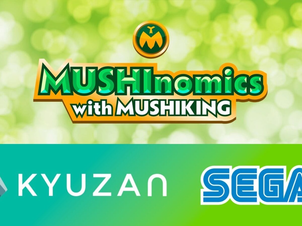 ムシキング 甲虫王者ムシキング」がWeb3ゲーム化──Oasysミームコイン「MUSHI」を