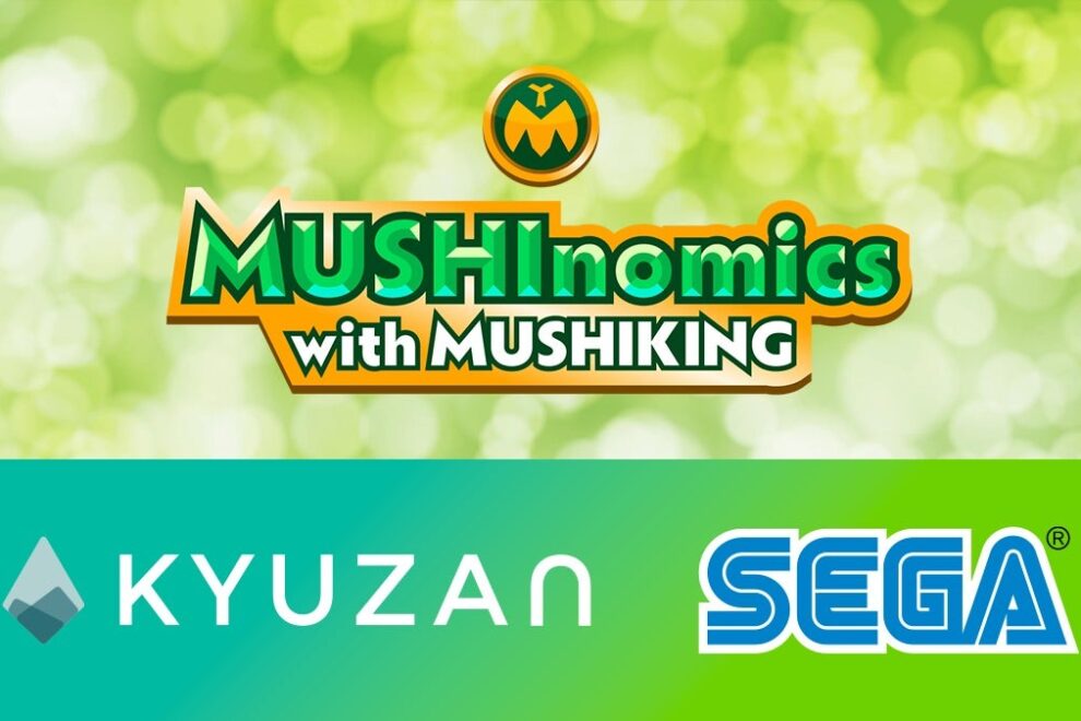 「甲虫王者ムシキング」がWeb3ゲーム化──Oasysミームコイン「MUSHI」を活用