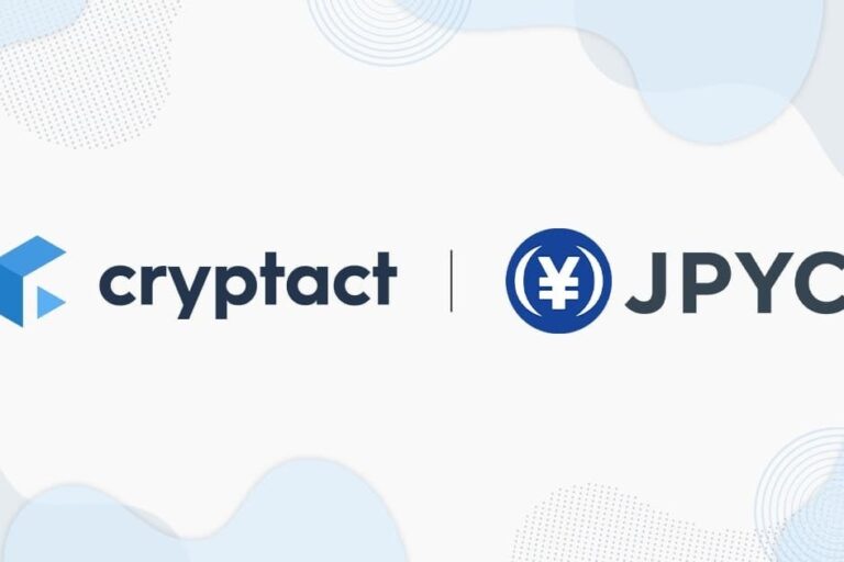 暗号資産損益計算「クリプタクト」、日本円ステーブルコイン「JPYC」に対応