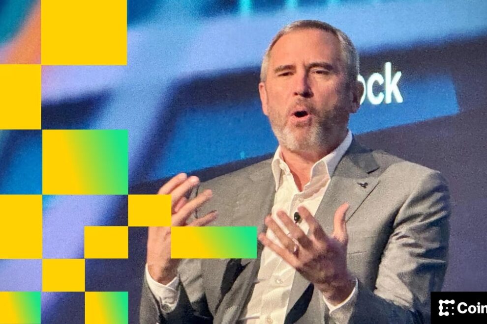 リップル、米国で暗号資産現物のプライムブローカレッジサービスを開始