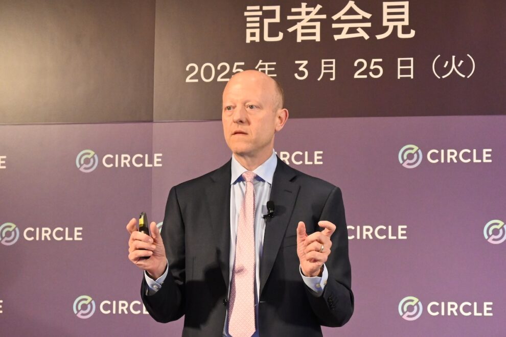 サークルCEO「Arcはインターネットの経済OS」