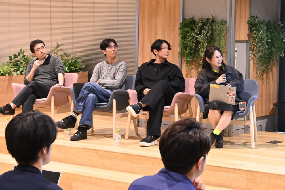 金融インフラの進化が変えるキャリアの選択肢──大学生×専門家が語った未来像【Web3&AI超会議レポート】