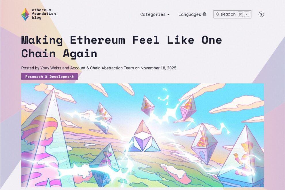 Ethereum Foundation、レイヤー2断片化を解消する「EIL」構想の詳細を発表【MCB FinTechカタログ通信】