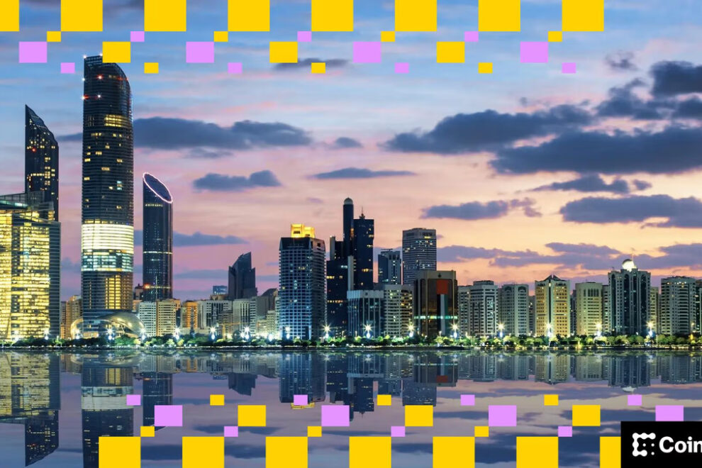 リップルのステーブルコイン「RLUSD」、UAEで重要な規制承認を取得