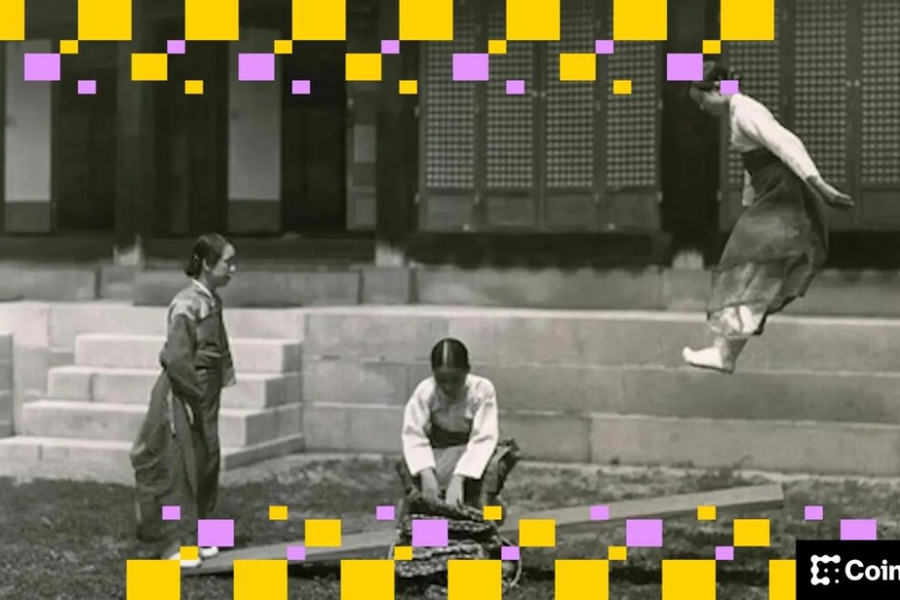 第3四半期の暗号資産レバレッジ、過去最高を記録：ギャラクシー・デジタル