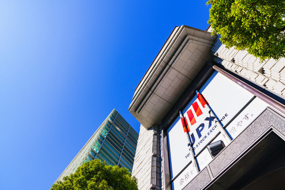 JPX、「暗号資産トレジャリー企業」への規制強化を検討──報道