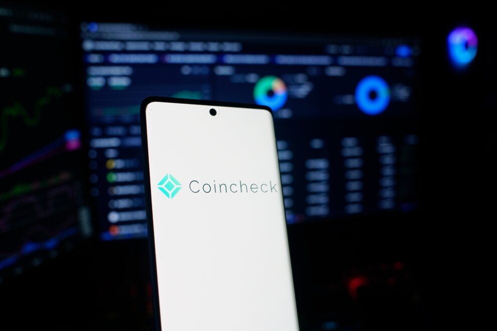 コインチェックIEO「ファンプラ」、取引開始直後に半値割れ──国内IEO「負の連鎖」断てず