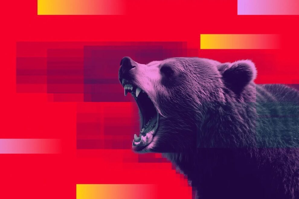 ビットコイン、8万4000ドル台まで下落──デジタル資産トレジャリー企業が暗号資産関連株の下落を主導