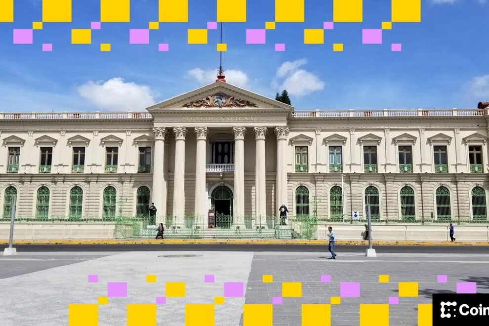 エルサルバドル、イーロン・マスク氏のGrokと提携──5000校に導入しAI活用教育を推進