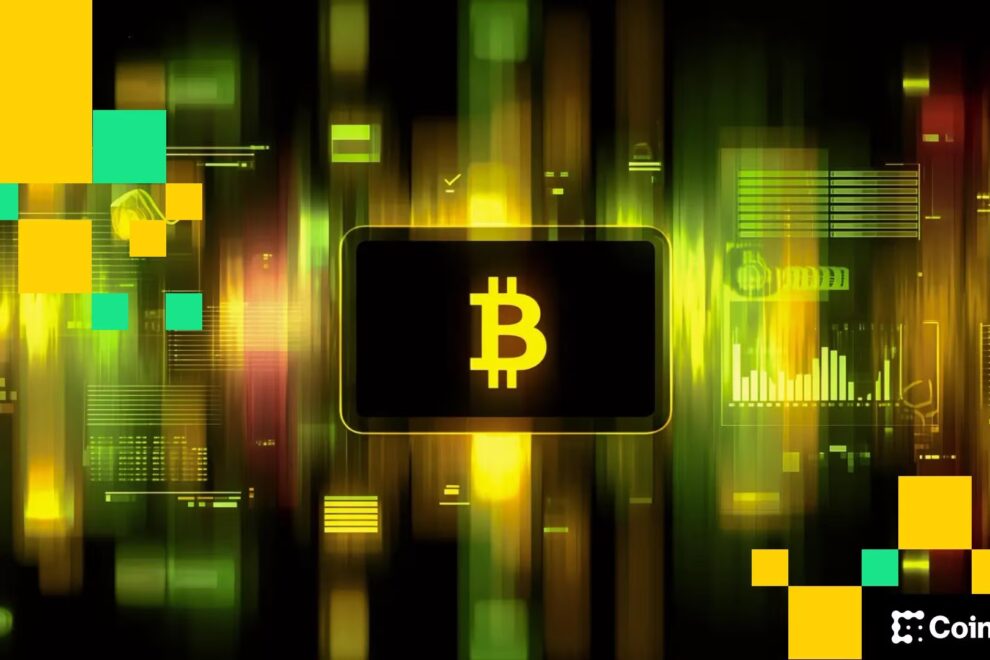 スタンダード・チャータード、強気のビットコイン予測を撤回