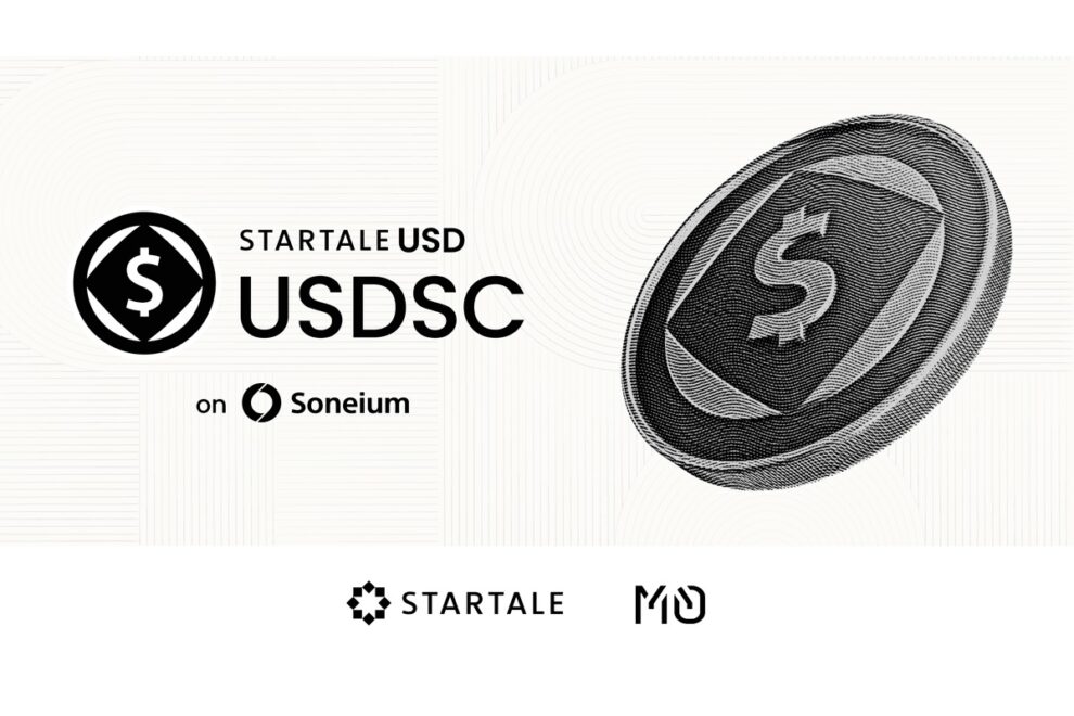 【速報】ソニーのL2「Soneium（ソニューム）」にステーブルコイン──スターテイルが「スターテイルUSD（USDSC）」発行