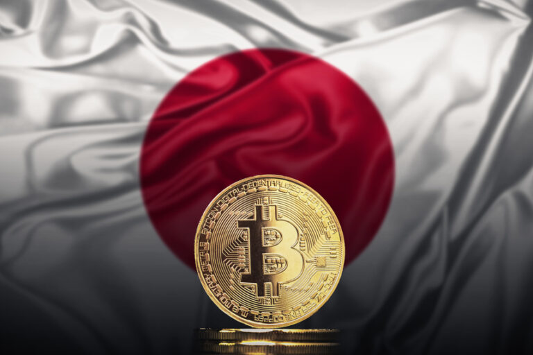 【独自】暗号資産ETF、2028年解禁へ──税制改正と同時施行で調整