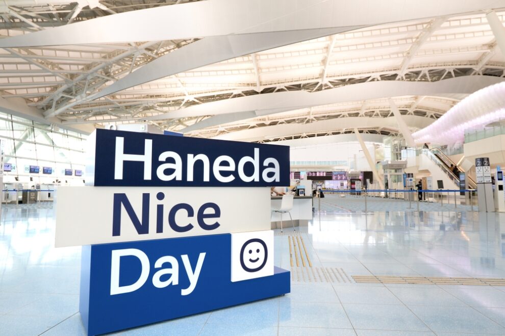 ステーブルコイン「USDC」での店舗支払いを羽田空港で実証──QRコード活用でインバウンド対応：ネットスターズ